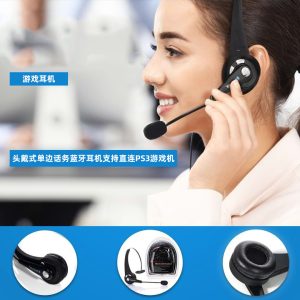 Black Gaming Headset Bluetooth 3.0 for PS3 & Mobile